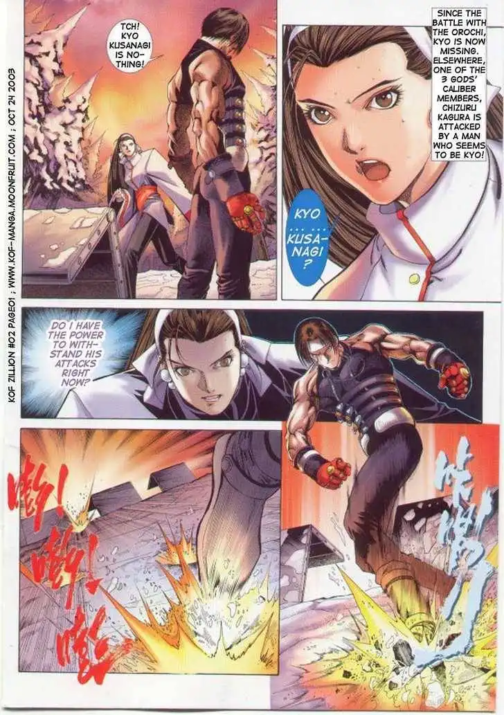 King of Fighters Chapter 4.2 3